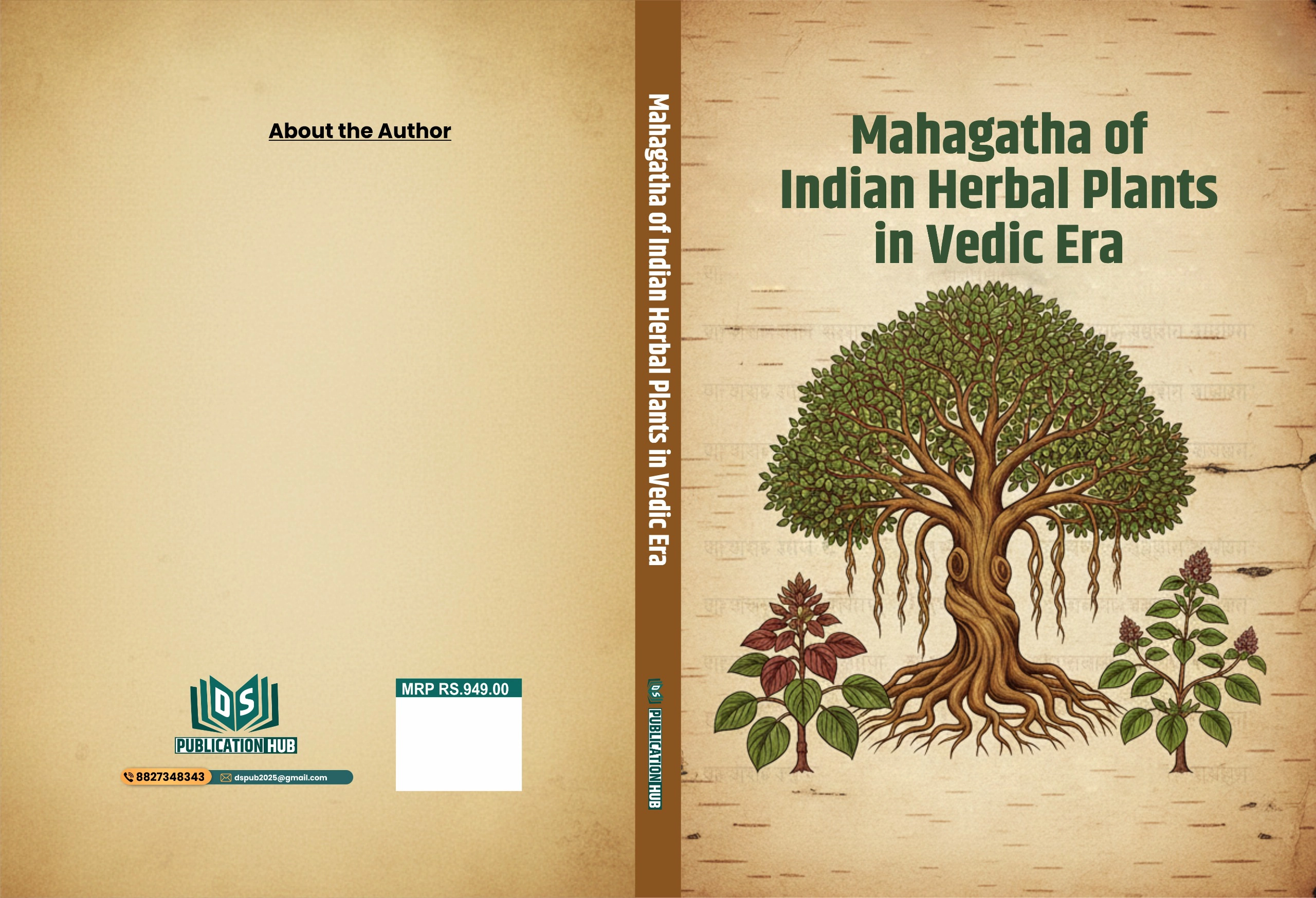 Upcoming Books